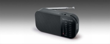 Муза М-025 Р черная (М-025Р)