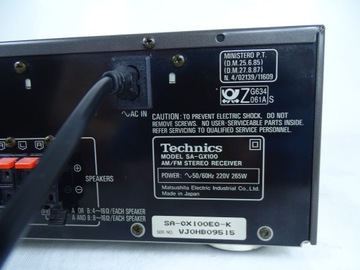ГАРАНТИЯ НА УСИЛИТЕЛЬ TECHNICS SA-GX100