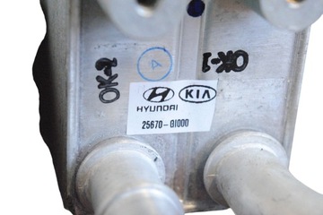 HYUNDAI IONIQ 5 A/C SUŠÁK NÁHRADA TEPLÁ 2023 RHD