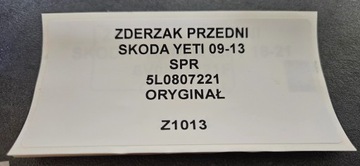 NÁRAZNÍK PŘEDNÍ SKODA YETI 09-13 OSTŘIKOVAČE ORIGINÁLNÍ