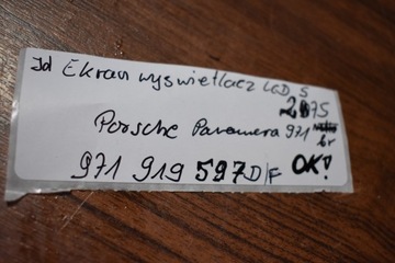 OBRAZOVKA DISPLEJ LCD PORSCHE PANAMERA 971 1
