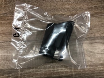 Деталь B1. Подстаканник для автомобильной велосипедной коляски.