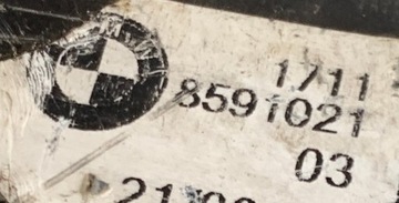 КОМПЛЕКТ ВЕНТИЛЯТОРА РАДИАТОРА BMW X3 G01 X4 G02