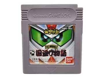 SD Gundam Game Boy Gameboy Classic