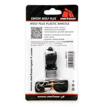 БЕЗШАРОВОЙ СВИСТ METEOR WOLF С ПЛАСТИКОВЫМ НАКОНЕЧНИКОМ
