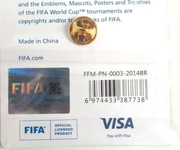 Значок чемпионата мира по классической игре 2014 года в Бразилии