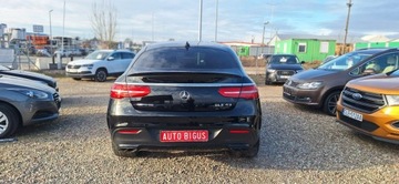 Mercedes GLE W166/C292 Coupe AMG 3.0 43 AMG 390KM 2018 Mercedes GLE 43 AMG zamiana raty, zdjęcie 5