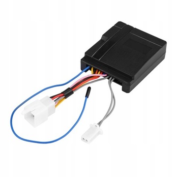 СИГНАЛИЗАЦИЯ МОТОЦИКЛА, ЗАПУСКАЕМАЯ С ДИСТАНЦИОННОГО КВАДРОКУТЕРА