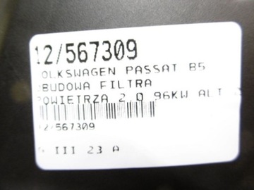 PASSAT B5 POUZDRO FILTRU 2,0 20V 3B0129605E