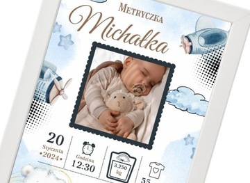 Метрическая рамка для крещения или один год фото A4 32x24 см.