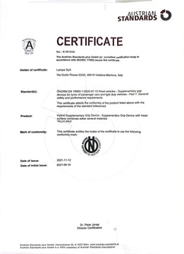 Цепи Сертификат 12мм 247KN 275/40-19 235/45-20 255/40-20 275/35-20