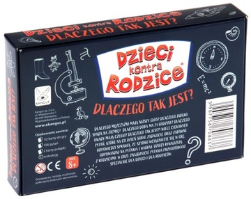 ДЕТИ ПРОТИВ РОДИТЕЛЕЙ. Почему это так?