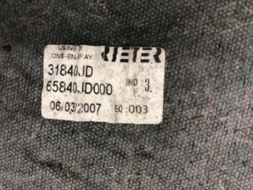 ЗВУКОВАНИЕ ОПОРЫ HONNET NISSAN QASHQAI J10