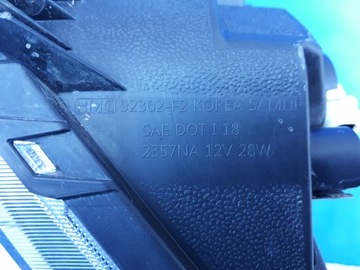 HYUNDAI ELANTRA FACELIFT 18-20 HALOGEN SMĚROVKA