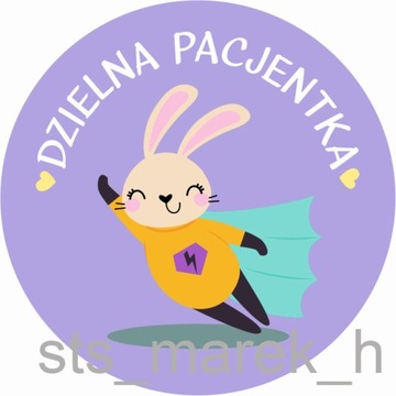 Мотивационные наклейки храбрый пациент БОЛЬШИЕ 5 см для девочек 100 шт.