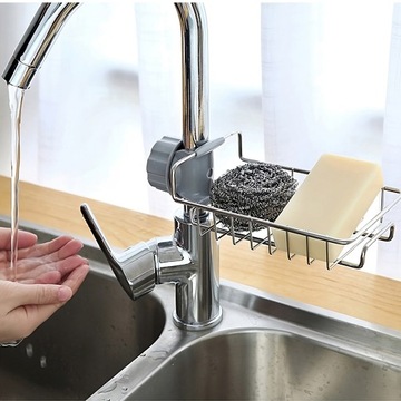 ОРГАНАЙЗЕР ДЛЯ МОЙКИ КУХОННАЯ КОРЗИНА ПОЛКА С ЛЕНТОЙ