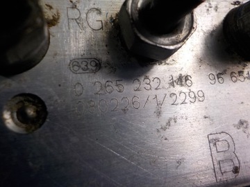НАСОС АБС CITROEN BERLINGO II 0265232146 9665196580 0265800738
