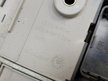 OSVĚTLENÍ KABINY LAMPA CIVIC ACCORD VI ROVER 45 400 420 600 620 MG ZS