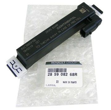 Antena centralnego zamka Duster II Renault Clio IV