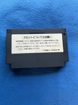 Ганбаре Гоэмон Famicom NTSC-J