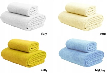 НАБОР ПОЛОТЕНЦЕВ 70х140 50х100 ПРЕМИУМ ПОЛОТЕНЦЕ