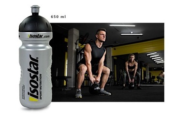 Набор велосипедных бутылок для воды 650 ISOSTAR Регулируемая корзина и винты, 17 шт.