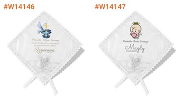 КРЕЩЕННЫЙ халат и свеча + ПЕЧАТЬ, дата, имя