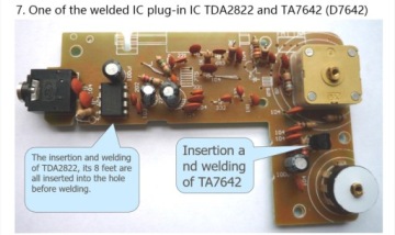 FM AM радио, набор для самостоятельной сборки своими руками