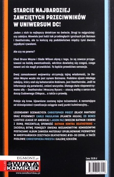 БЭТМЕН ПРОТИВ ДЕТСТРОКА — Кристофер Прист (КО