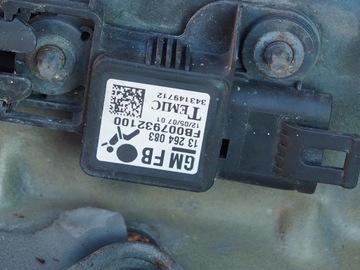 OPEL ASTRA H УСИЛЕНИЕ ПЕРЕДНЕЙ БАЛКИ 04-12