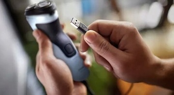 ELEKTRYCZNA GOLARKA DO TWARZY BRODY PHILIPS MASZYNKA TRYMER MĘSKA GŁOWICOWA