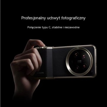 Xiaomi 14 Ultra Photography Kit, комплект для фотосъемки, серый