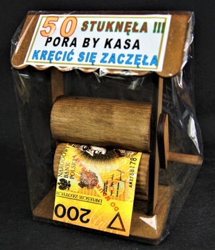 Забавный колодезный подарок на 50-летие для Касиори