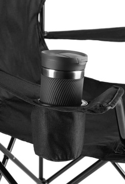 OUTTEC ТУРИСТИЧЕСКОЕ КРЕСЛО ДЛЯ РЫБАЛКИ СО СПИНКОЙ