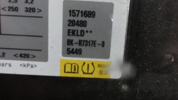 PEUGEOT 5008 3008 19 лет ПЕРЕДНЯЯ ЧЕТВЕРТЬ ПРАВЫЙ EKLD
