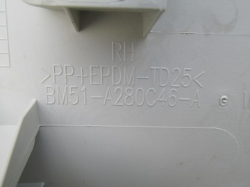 PLASTIK OSŁONA SŁUPKA TYŁ FOCUS MK3 HB 2012 ROK