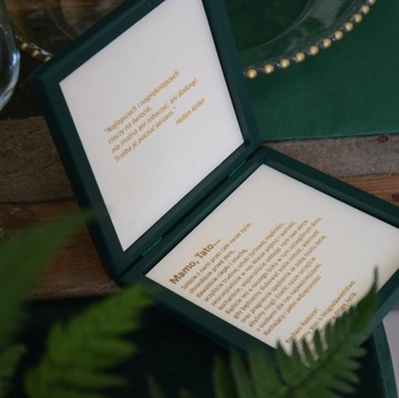 ПРИГЛАШЕНИЕ для родителей с гравировкой БУТЫЛКА ЗЕЛЕНАЯ