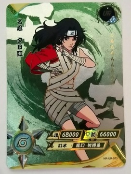 Karta Naruto TCG Kayou Kurenai Yuhi - NR-UR-073