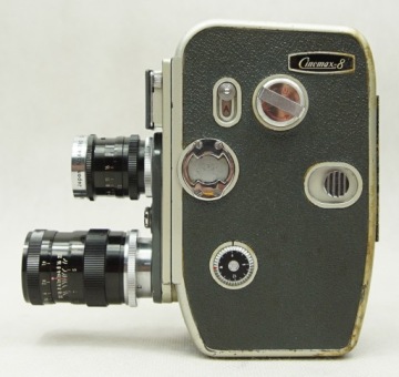 Камера CINEMAX 8, РАБОТАЕТ