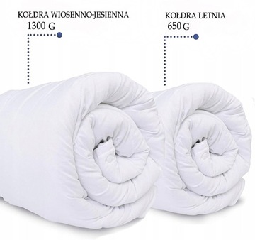 4 SEASONS ДВОЙНОЕ ОДЕЯЛО 2 ОДЕЯЛА 180x200 БЕЛОЕ
