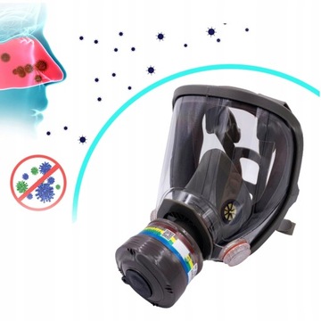 ПРОТИВОГАЗЫ + ВСТРОЕННЫЕ ФУНКЦИИ