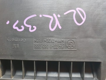 Решетка вентиляции багажника Range Rover Vogue l322