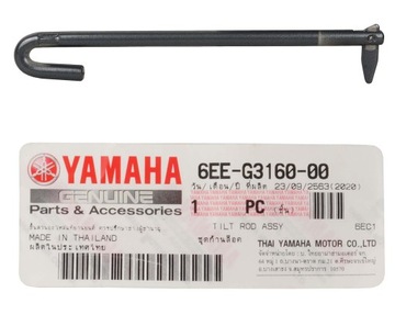 Sworzeń Nachylenia Kolumny YAMAHA 6EE-G3160-00
