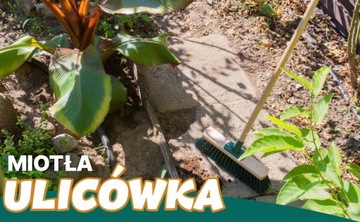 YORK Уличная метла 40 см + палка, ручка, 120 см для подметания улиц