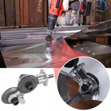 АДАПТЕР ДЛЯ РЕЗКИ ЛИСТОВОГО МЕТАЛЛА ДЛЯ ДРЕЛЬ НАСАДКА ДЛЯ ЛИСТОВЫХ НОЖНИЦ.