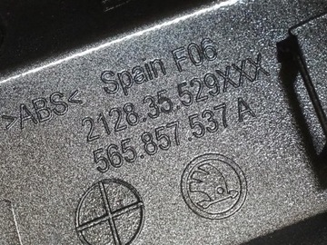 КОРПУС ЗЕРКАЛА ЛЕВЫЙ SKODA KAROQ 565857537A
