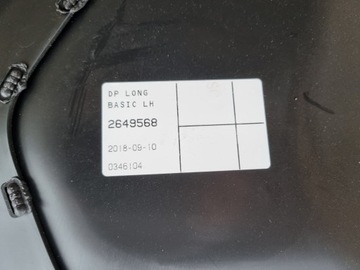 SCANIA NGS*ОБИВКА ДВЕРИ*2649568*2649572