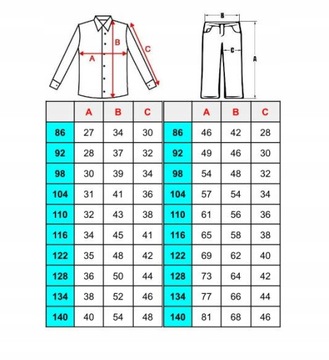 ЭЛЕГАНТНЫЙ КОСТЮМ, НАБОР из 4 предметов, МНОГО, 4л