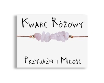 ЖЕНСКИЙ БРАСЛЕТ АМУЛЕТ ДРУЖБЫ С КАМЕНЕМ КВАРЦЕВЫЙ