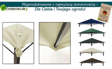 Обшивка крыши Садового павильона 3 х 3 М3 Бежевый